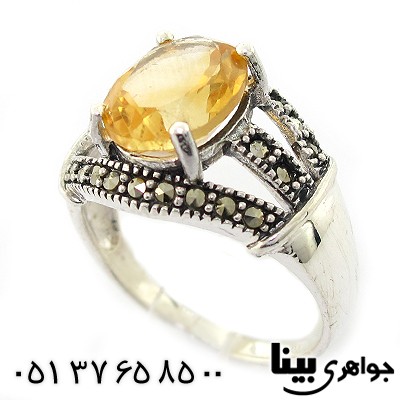 انگشتر سیترین زنانه مارکازیت هانگ _کد:8323