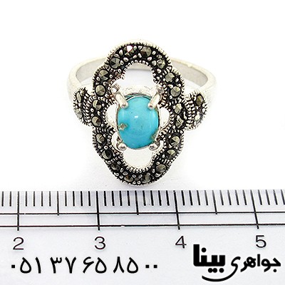 انگشتر فیروزه نیشابوری زنانه مارکازیتی _کد:8327
