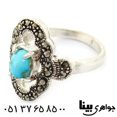 انگشتر فیروزه نیشابوری زنانه مارکازیتی _کد:8327