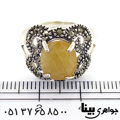 انگشتر یاقوت زرد زنانه مارکازیت هانگ _کد:8331