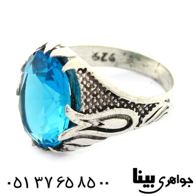 انگشتر کوارتز آبی مردانه درشت مدل مدرن _کد:8332
