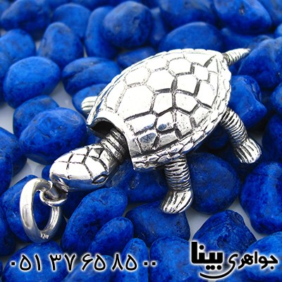 گردنبند نقره لاک پشت متحرک کلکسیونی _کد:8333