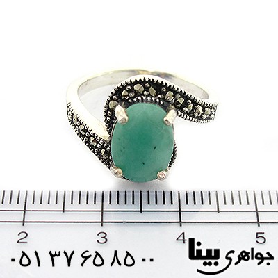 انگشتر زمرد زنانه مارکازیت هانگ _کد:8335