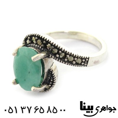 انگشتر زمرد زنانه مارکازیت هانگ _کد:8335