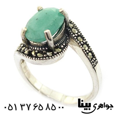 انگشتر زمرد زنانه مارکازیت هانگ _کد:8335