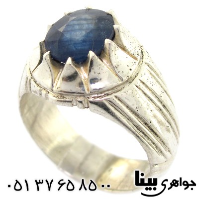 انگشتر یاقوت کبود مردانه کلاسیک _کد:8338