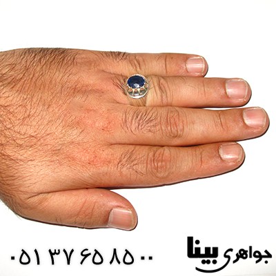 انگشتر یاقوت کبود مردانه کلاسیک _کد:8338