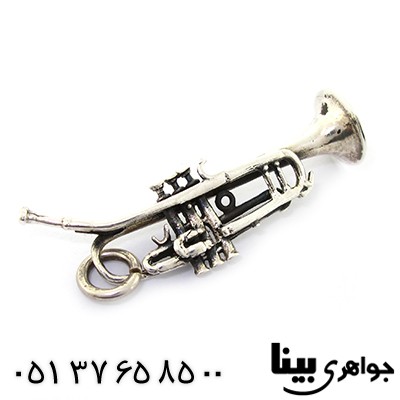گردنبند نقره شیپور کلکسیونی _کد:8341