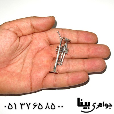 گردنبند نقره شیپور کلکسیونی _کد:8341