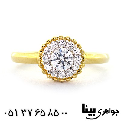 انگشتر سوئیسی زنانه مانی ایتالیایی مدل پرنسس _کد:8342