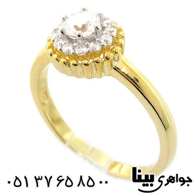 انگشتر سوئیسی زنانه مانی ایتالیایی مدل پرنسس _کد:8342