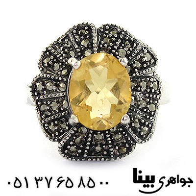 انگشتر سیترین زنانه مارکازیت هانگ مدل نیلوفر _کد:8344