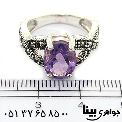 انگشتر آمتیست زنانه مارکازیت هانگ مدل پیچ _کد:8347