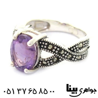 انگشتر آمتیست زنانه مارکازیت هانگ مدل پیچ _کد:8347