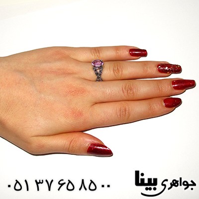 انگشتر آمتیست زنانه مارکازیت هانگ مدل پیچ _کد:8347