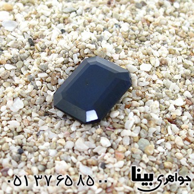 نگین انگشتر یاقوت کبود آفریقایی خوشرنگ _کد:8350