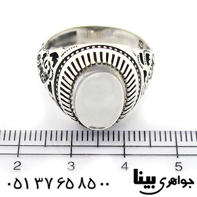 انگشتر در نجف مردانه اسلیمی _کد:8352