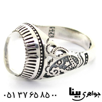 انگشتر در نجف مردانه اسلیمی _کد:8352