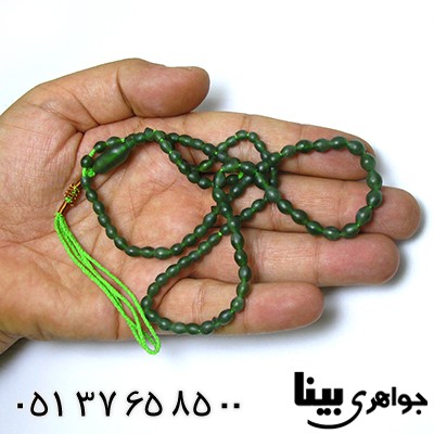 تسبیح شامقصود افغانی 101 دانه ای دانه هلی _کد:8353