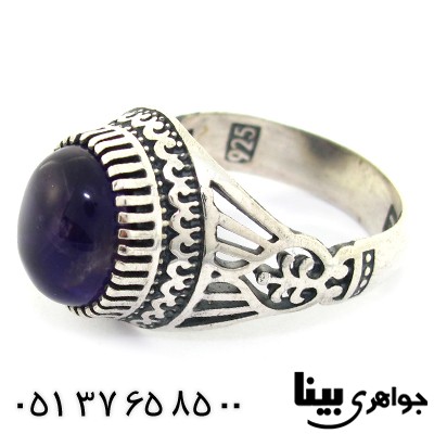 انگشتر آمتیست مردانه اسلیمی تمام چنگ _کد:8356