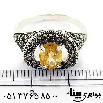انگشتر سیترین زنانه مارکازیت هانگ _کد:8358