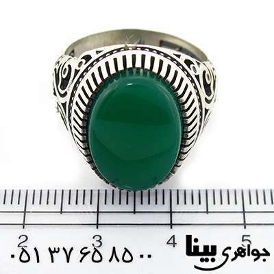 انگشتر عقیق سبز مردانه اسلیمی درشت _کد:8366