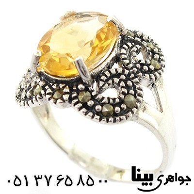 انگشتر سیترین زنانه مارکازیت هانگ _کد:8368