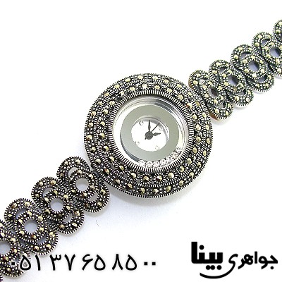 ساعت حدید زنانه مارکازیت هانگ _کد:1252
