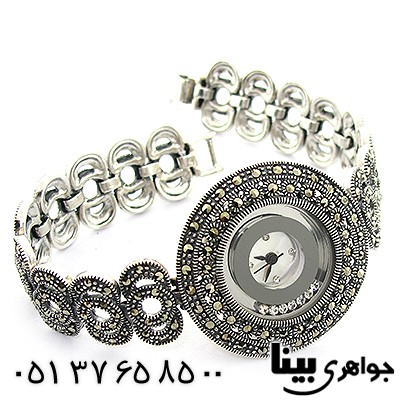 ساعت حدید زنانه مارکازیت هانگ _کد:1252