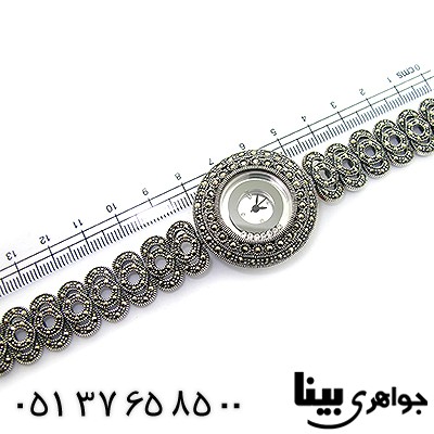 ساعت حدید زنانه مارکازیت هانگ _کد:1252