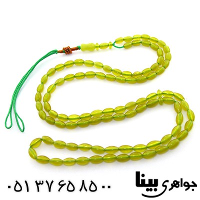 تسبیح شامقصود افغانی 101 دانه ای عالی زیتونی _کد:8372