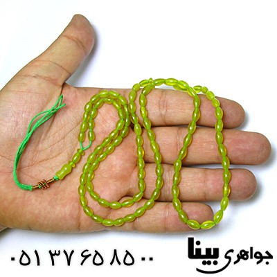 تسبیح شامقصود افغانی 101 دانه ای عالی زیتونی _کد:8372
