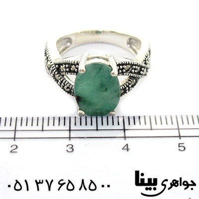 انگشتر زمرد زنانه مارکازیت هانگ _کد:8375