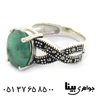 انگشتر زمرد زنانه مارکازیت هانگ _کد:8375