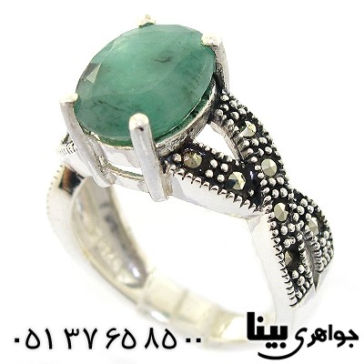 انگشتر زمرد زنانه مارکازیت هانگ _کد:8375
