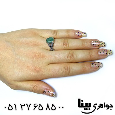 انگشتر زمرد زنانه مارکازیت هانگ _کد:8375
