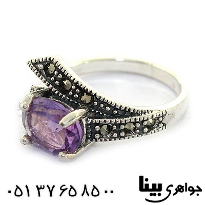 انگشتر آمتیست زنانه مارکازیت هانگ _کد:8377