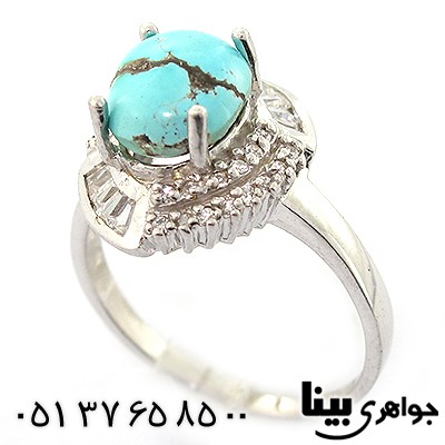 انگشتر فیروزه نیشابوری شجری زنانه رادیوم لوکس _کد:8385
