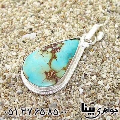 گردنبند فیروزه نیشابوری شجری اشکی سنگ درمانی _کد:8387