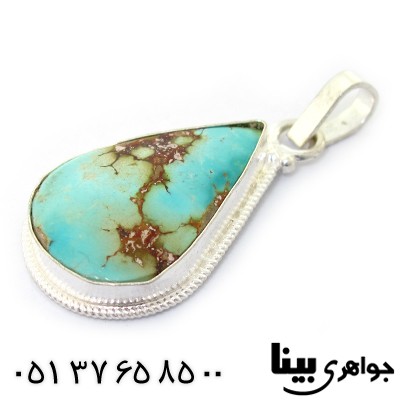 گردنبند فیروزه نیشابوری شجری اشکی سنگ درمانی _کد:8387