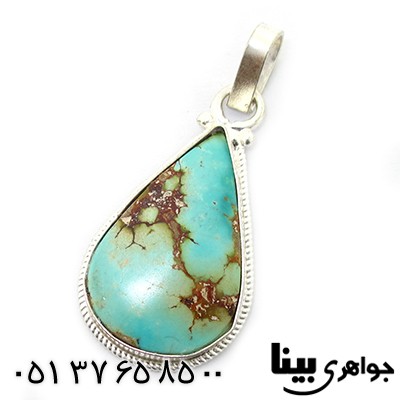 گردنبند فیروزه نیشابوری شجری اشکی سنگ درمانی _کد:8387