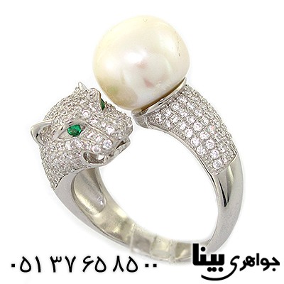 انگشتر مروارید عالی زنانه مدل جگوار _کد:8388