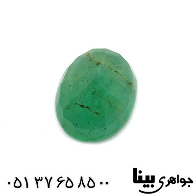 نگین انگشتر زمرد زامبیا بیضی خوشرنگ _کد:8390