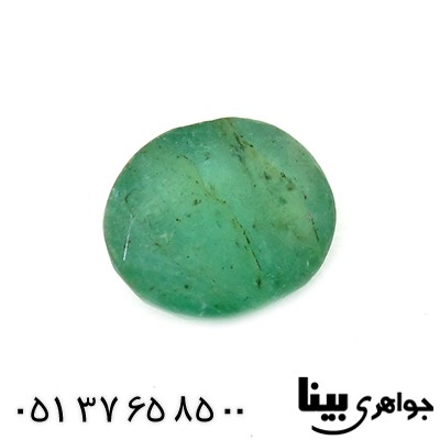 نگین انگشتر زمرد زامبیا بیضی خوشرنگ _کد:8390