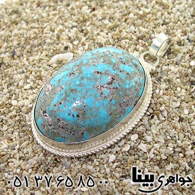 گردنبند فیروزه نیشابوری شجری سنگ درمانی _کد:8392