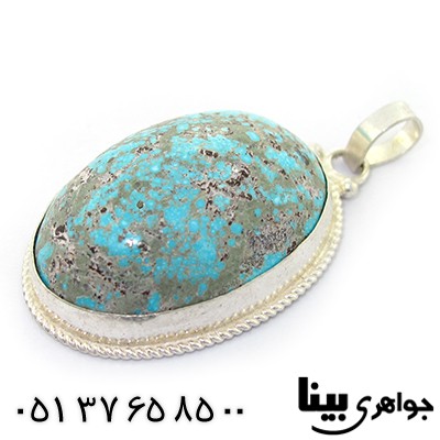 گردنبند فیروزه نیشابوری شجری سنگ درمانی _کد:8392