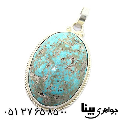 گردنبند فیروزه نیشابوری شجری سنگ درمانی _کد:8392
