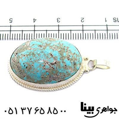 گردنبند فیروزه نیشابوری شجری سنگ درمانی _کد:8392