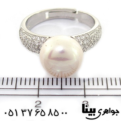 انگشتر مروارید عالی زنانه مدل نیکا _کد:8393
