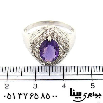 انگشتر آمتیست زنانه رادیوم لوکس _کد:8398